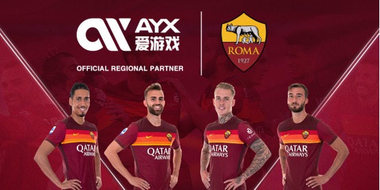 国米后防成